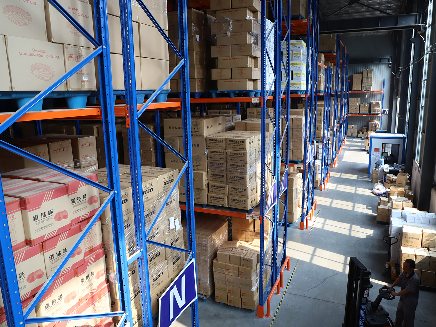 large aluminum foil containers aluminum packaging manufacturers